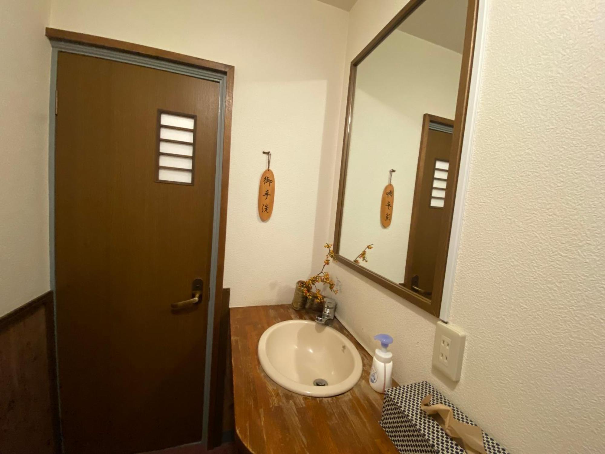 Tabinoyado Saikawa Hotel Kuroisi Kültér fotó