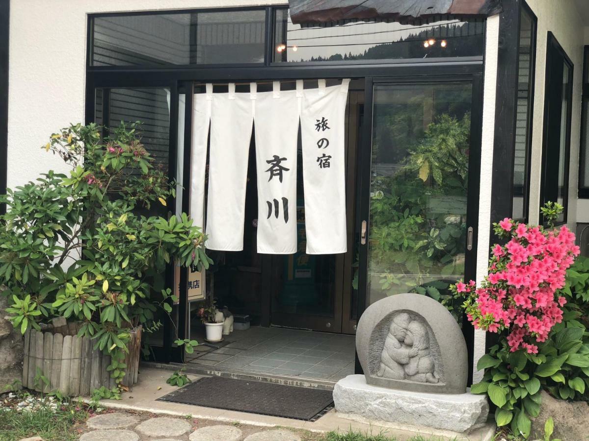 Tabinoyado Saikawa Hotel Kuroisi Kültér fotó