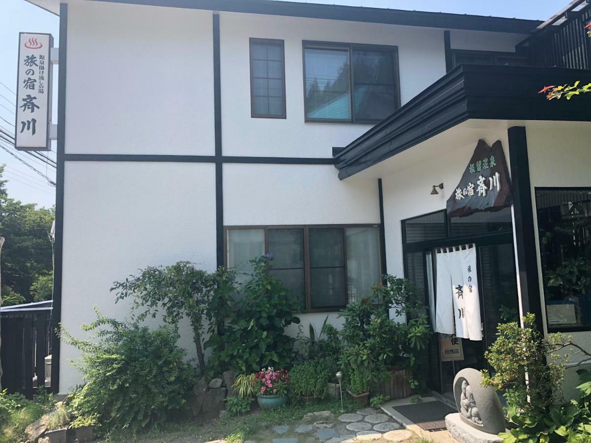 Tabinoyado Saikawa Hotel Kuroisi Kültér fotó